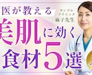 当日納品OK！目を惹くサムネイル作成します 丸投げOK！ラクしてサムネイル制作をしましょう イメージ6