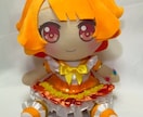 あなたのキャラクターをぬいぐるみにします 世界に１つのぬいぐるみ、作りませんか？ イメージ1