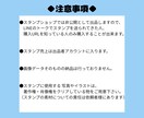 コスパ◎家族・ペット写真でLINEスタンプ作ります フレーム仕様で統一感あるシンプル仕上げ◎ イメージ4