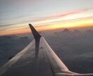 ふとした景色、夜景になります 何気なく撮った写真なのでご了承ください イメージ5