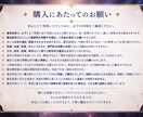 タロットであなたの今と未来を読み解きます 「カードから、あなたの心に寄り添うメッセージをお届けします」 イメージ2