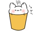 かわいい動物さんイラスト、アイコン描きます ＳＮＳのアイコンにぴったりなゆるい動物さんを描きます！！ イメージ4