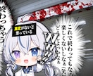 11000円で切り抜き動画とサムネ作成します 完全おまかせ！手軽にファン化を狙える動画を作成！ イメージ6