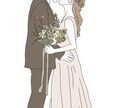 シンプル可愛い線画描きます 顔を描く場合は＋500円、カラーにする場合は＋1000円です イメージ1