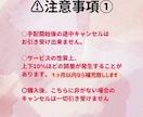 インスタのリール再生回数＋10,000回拡散します リール回数/30日間保証/振り分け⑤動画無料/フラグオフ必須 イメージ5