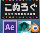 after effects/テキスト, 画像　差し替え イメージ1