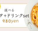 WEB画像制作します 理想のデザインを形に。丁寧なサービスを提供します！ イメージ5