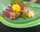 蒸し暑い季節！冷たいお酒のおつまみを3品提案します 料理歴10年の元料理人がご提案します‼️ イメージ4