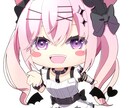 イラスト制作致します 誠心誠意イラストを制作させて頂きます! イメージ3