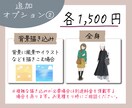 手描きの優しさ溢れる女の子のイラスト描きます 幅広い年齢層に対応可能！柔らかなイラストを作成します イメージ6