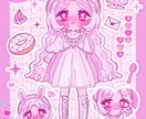 7月着手/愛を込めてかわいいイラスト描きます 配信活動やアイコンなどなどお手伝いさせてください♡ イメージ2