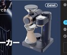 クラウドファンディングページの文章を作成します 【累計200件超え】成功に必要な事前集客のコンテンツ付き イメージ4