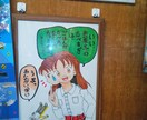 お店オープン、1周年記念などの絵を描きます 懐かしくも温かさが残る絵を描きますす イメージ1