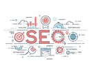 もはや意味がない7つのSEO施策をお教えします SEOにはほとんど意味がない施策がいくつか存在します。 イメージ1