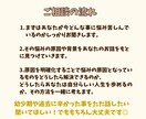 アダルトチルドレンの生きづらさ解消サポートします 毒親育ち・愛着障害を克服したカウンセラーが寄り添います イメージ4