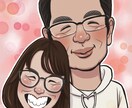 キャラクターチックでかわいい似顔絵を描きます プレゼントやSNSのアイコンなどにおすすめです！ イメージ1