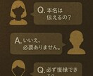 あの頃に戻りたい！気持ちに優しく答えます 後悔じゃなく、未来に変えるための鑑定です イメージ9