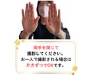女性限定＊指と心で読み解く、恋の流れをお伝えします 恋をほどいて、わたしを結ぶ。──恋眉式・恋愛オラクル鑑定 イメージ7