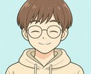 話を聞いてほしいあなたへ。心に寄り添います 話がまとまってなくてもOK。心を軽くする時間 イメージ1