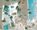 私の魅力って何？お相手から見たあなたを読み解きます あなたがまだ気づいていない✨「あの人の目に映るあなた」 イメージ1