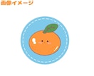 ゆるかわいいSNSアイコンイラストお描きします ほのぼのポップでゆるい食べもの、お花、お魚、動物など！ イメージ4