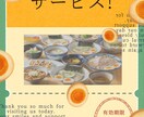 空間で魅せる目を引くデザイン作ります 十分な情報を見やすく魅力的にデザインするのが得意です イメージ3