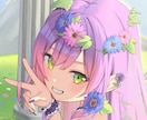 可愛いアイコン描きます 修正何度でも無料です、お気軽にご相談ください。 イメージ2