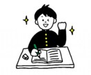小学生、中学生の勉強で分からないことを教えます 高校生が小・中学生の勉強で分からないところ、悩みに答えます！ イメージ1