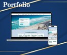 忠実再現！あなたのデザインをコーディングします 丸投げ歓迎！プロが低価格で高品質コーディングします イメージ4