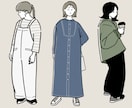 抜け感イラスト描きます ｜2日〜7日のスピード納品｜フルカラーが基本料金内｜ イメージ5
