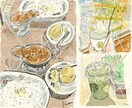 あなたの美味しかった思い出の食べ物をお描きします 商用可！手描き感満載♪実物より美味しそうでおしゃれに◎ イメージ7