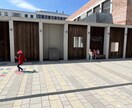 ドイツの小学校幼稚園事情に関する質問にお答えします 海外移住や海外赴任を控えているご両親に的確にお答えします。 イメージ4