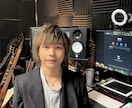 プロエンジニアがあなたの楽曲を高品質に仕上げます マイベストプロ東京掲載のプロが商用レベルの音質を実現します イメージ11