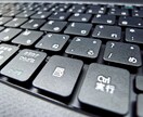 手書き、写真データの文字起こします 在宅ワーク、デジタル化のお手伝いさせて下さい イメージ1