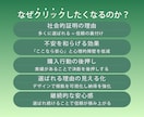 実績80件超のプロが選ばれるバナーをデザインします 初めてでも安心！丁寧な対応で魅力を最大限伝えるバナーデザイン イメージ3