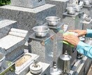 京都市内限定 ✦お墓のお掃除代行します なかなかお墓参りできない方の代わりいたします。 イメージ1