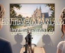 3Dアニメ風｜結婚式オープニングムービー制作します お2人に似たキャラクターでオープニングを楽しく！ イメージ2