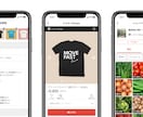 メルカリShops出店と商品登録を代行します メルカリShopsの出品作業をおまかせ！新品も販売できます！ イメージ2