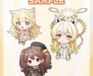 2～2.5頭身のミニキャラを描きます SNS用のアイコンやグッズ、配信活動等でイラストが必要な方へ イメージ5