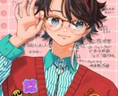 ポップでかわいい男の子描きます アイコン、歌ってみた、SD、立ち絵等作成します イメージ6