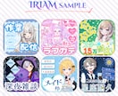 Vtuber・配信者向けサムネ素材等を制作します 最短3日！あなたに合ったオリジナルサムネイルを制作します。 イメージ4