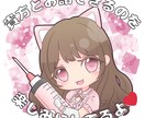 48時間⭐️回数無制限で貴方と深くお話しします 時間を気にせず⭐️連休中や週末にまったりお話しましょう イメージ9