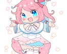 商用利用可！シンプルで可愛いイラスト描きます 表情差分付き！SNS･配信･グッズ製作などにどうぞ！ イメージ9