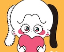 ポップで個性的なイラスト描きます SNSアイコンかわいいイラスト♪　大切な人への贈り物にも♪ イメージ5