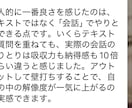 戸建て賃貸業に関する1時間通話相談承ります 少額資金で家賃収入を得るまでの悩みやお困り事の相談乗ります♪ イメージ4
