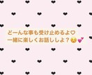 どんなお話も受け止めます 人に言えないお話や彼女みたいなやりとりのお電話しよっ？♡ イメージ2