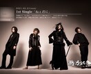 フライヤー、ポスター制作承ります フライヤー、webフライヤー、ポスターetc... イメージ4