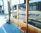 カフェオーナーが本音でカフェの始め方教えます 少ない資金とリスクで一人で始めるお店の作り方 イメージ2