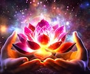 最速で、人生全般、紫微斗数で占います 出生地、誕生日、出生時間がわかる方、人生全般を占います。 イメージ5
