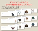 数秘術＆吉日カレンダー（A4・6ヶ月）を作成します ★過ごし方のヒント・一粒万倍日・天赦日・大明日など（PDF） イメージ5
